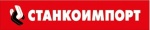 Оборудование компании Станкоимпорт купить в Тюмени по доступной цене | АВТО-ВИКО